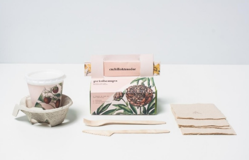 包裝盒定制圖片/包裝盒定制樣板圖 (2)