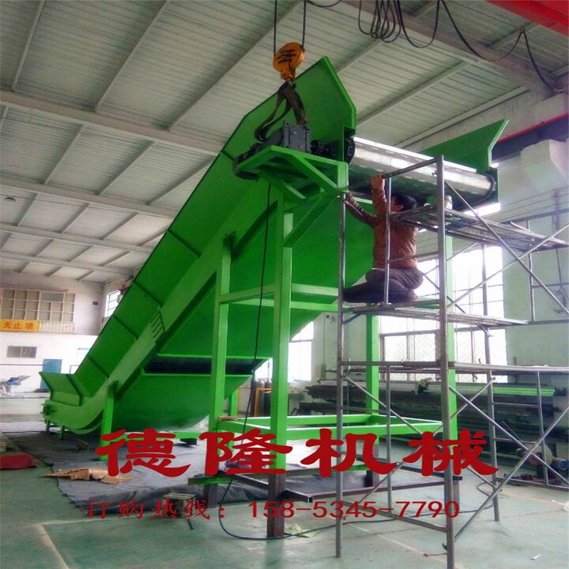 鏈板輸送機(jī)圖片/鏈板輸送機(jī)樣板圖 (2)