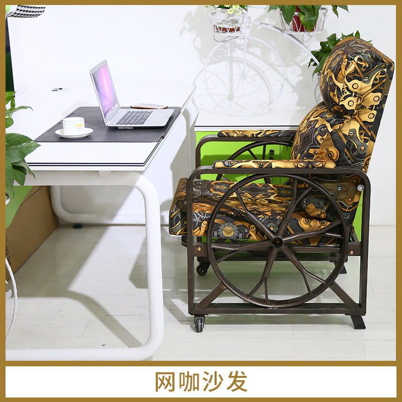 網(wǎng)咖沙發(fā)圖片/網(wǎng)咖沙發(fā)樣板圖 (1)