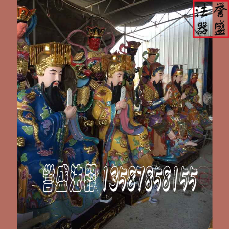 三官大帝圖片/三官大帝樣板圖 (4)