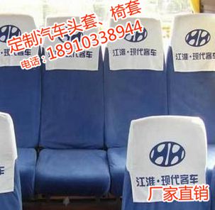 公交車廣告圖片/公交車廣告樣板圖 (3)