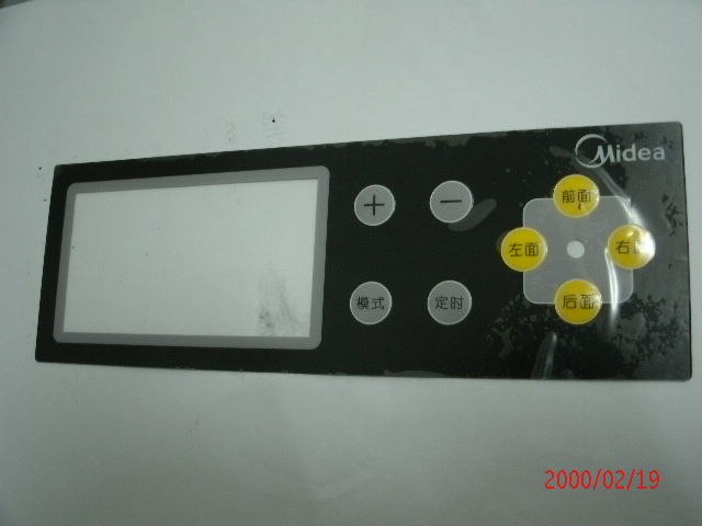 廣州Pvc標(biāo)牌報(bào)價(jià)圖片/廣州Pvc標(biāo)牌報(bào)價(jià)樣板圖 (4)