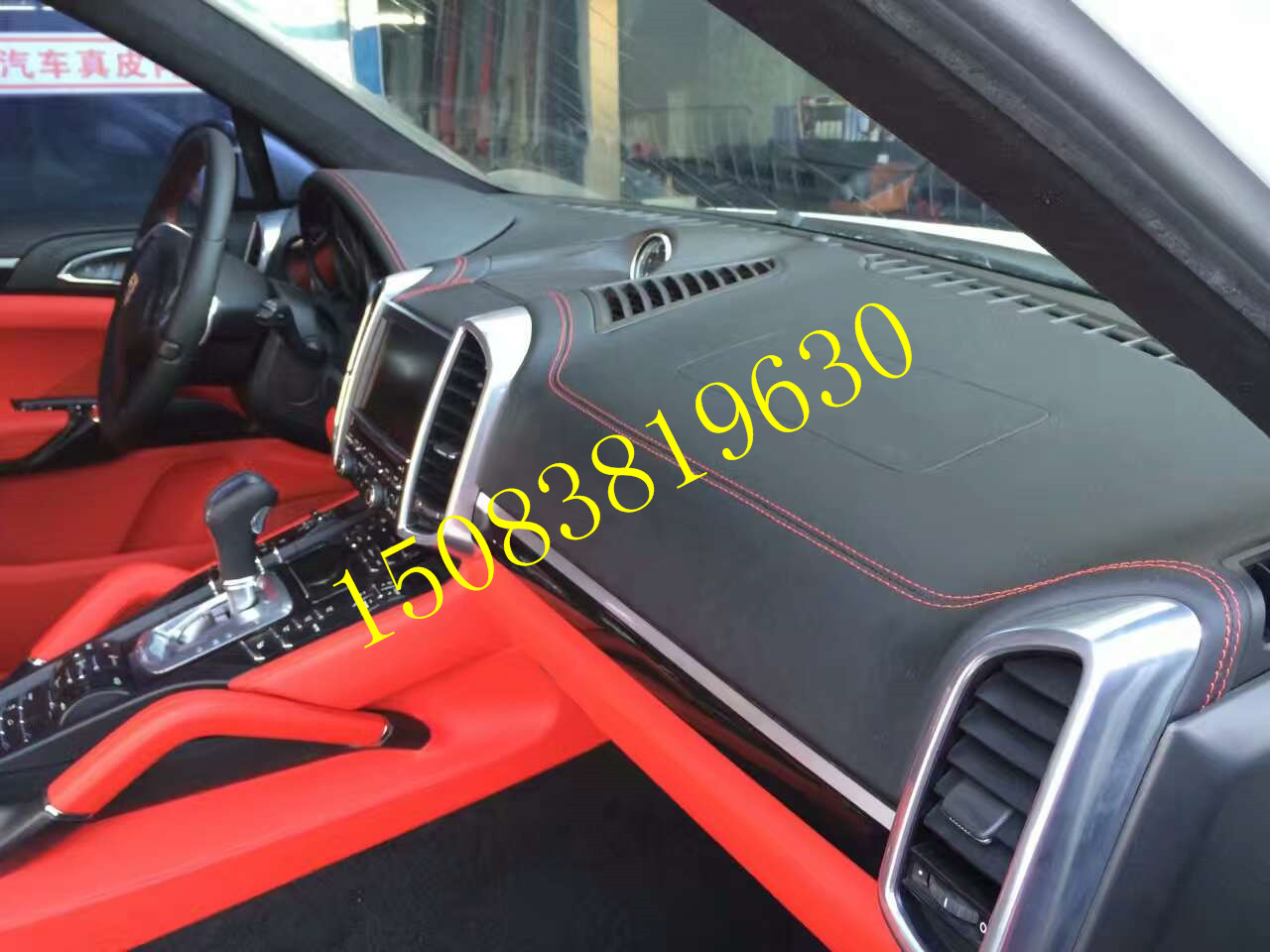 寶馬內(nèi)飾改裝圖片/寶馬內(nèi)飾改裝樣板圖 (3)