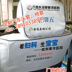 會議室座椅圖片/會議室座椅樣板圖 (4)