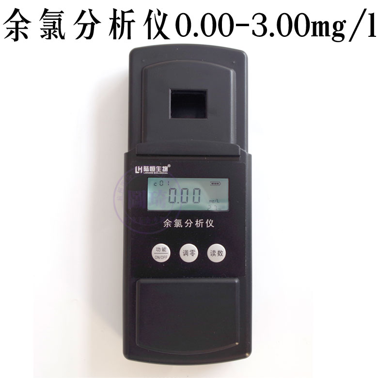 余氯檢測儀圖片/余氯檢測儀樣板圖 (3)