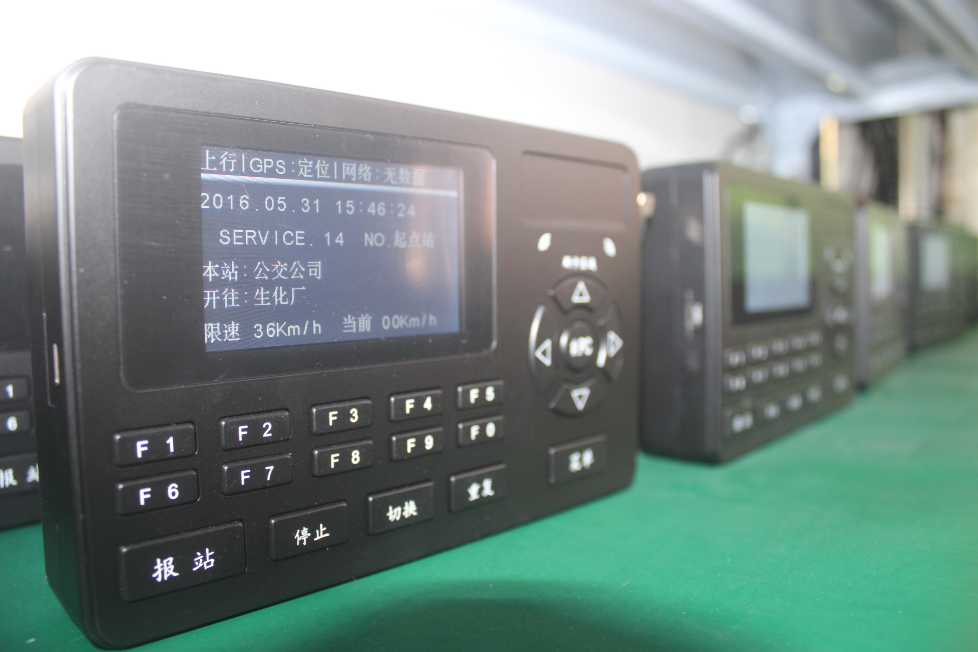 公交車報(bào)站器圖片/公交車報(bào)站器樣板圖 (2)