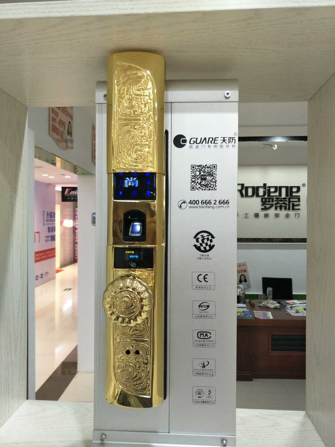 防盜門指紋鎖圖片/防盜門指紋鎖樣板圖 (4)