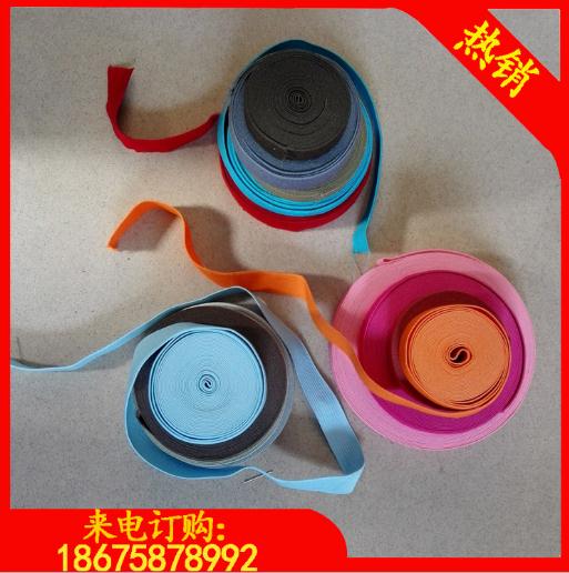 22mm雜色松緊帶圖片