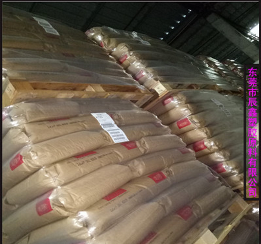 PA66加纖25%防火V0級圖片/PA66加纖25%防火V0級樣板圖 (2)