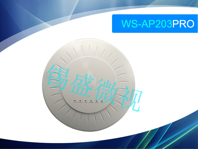 網(wǎng)絡(luò)覆蓋圖片/網(wǎng)絡(luò)覆蓋樣板圖 (2)