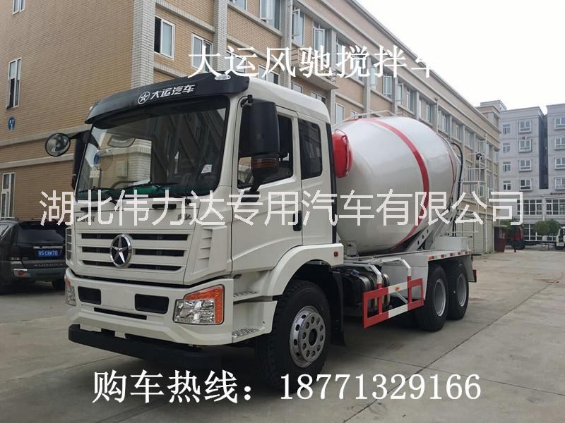混凝土攪拌車圖片/混凝土攪拌車樣板圖 (4)
