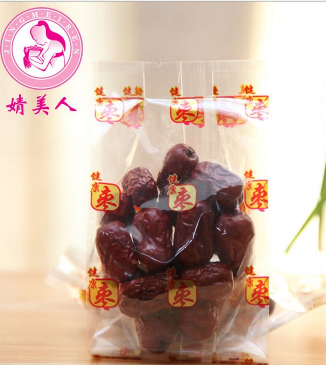 新疆特產(chǎn)若羌紅棗一級灰棗 辦公休圖片