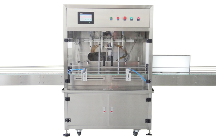 全自動定量食用油灌裝機