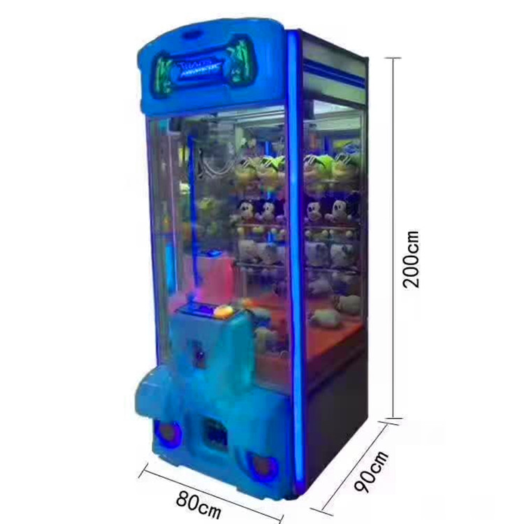 新款娃娃機精品娃娃機圖片/新款娃娃機精品娃娃機樣板圖 (4)