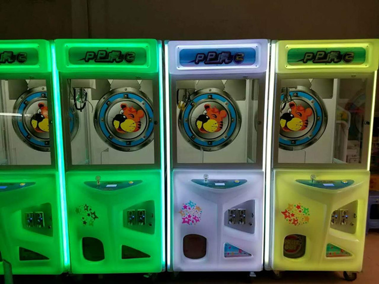 PP虎娃娃機(jī)投幣游藝機(jī)圖片/PP虎娃娃機(jī)投幣游藝機(jī)樣板圖 (3)