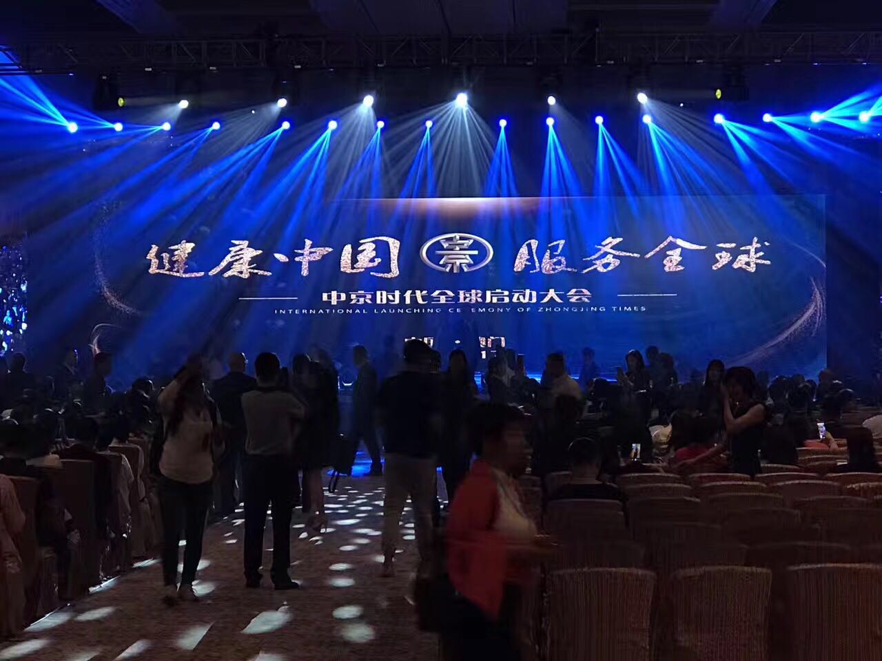 香港演出設備租賃 香港活動策劃圖片/香港演出設備租賃 香港活動策劃樣板圖 (2)