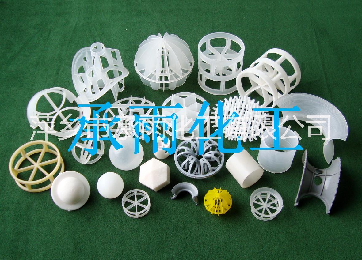 矩鞍環(huán)填料圖片/矩鞍環(huán)填料樣板圖 (2)