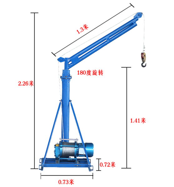 廠家生產(chǎn)優(yōu)質(zhì)180度室外吊運(yùn)機(jī)圖片