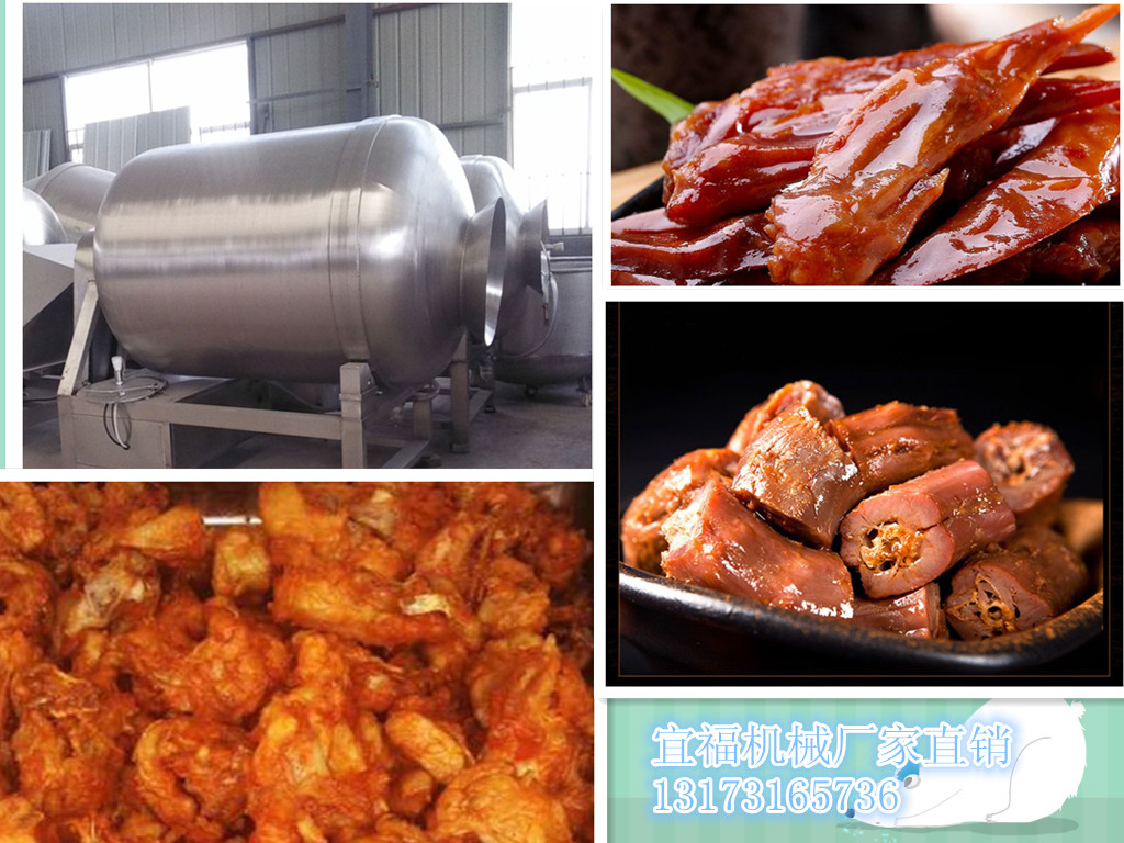 100升家畜家禽類肉制品不銹鋼真空腌漬機(jī)   家畜家禽類肉制品不銹鋼真空滾揉機(jī)