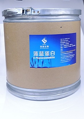 食品著色劑圖片/食品著色劑樣板圖 (4)