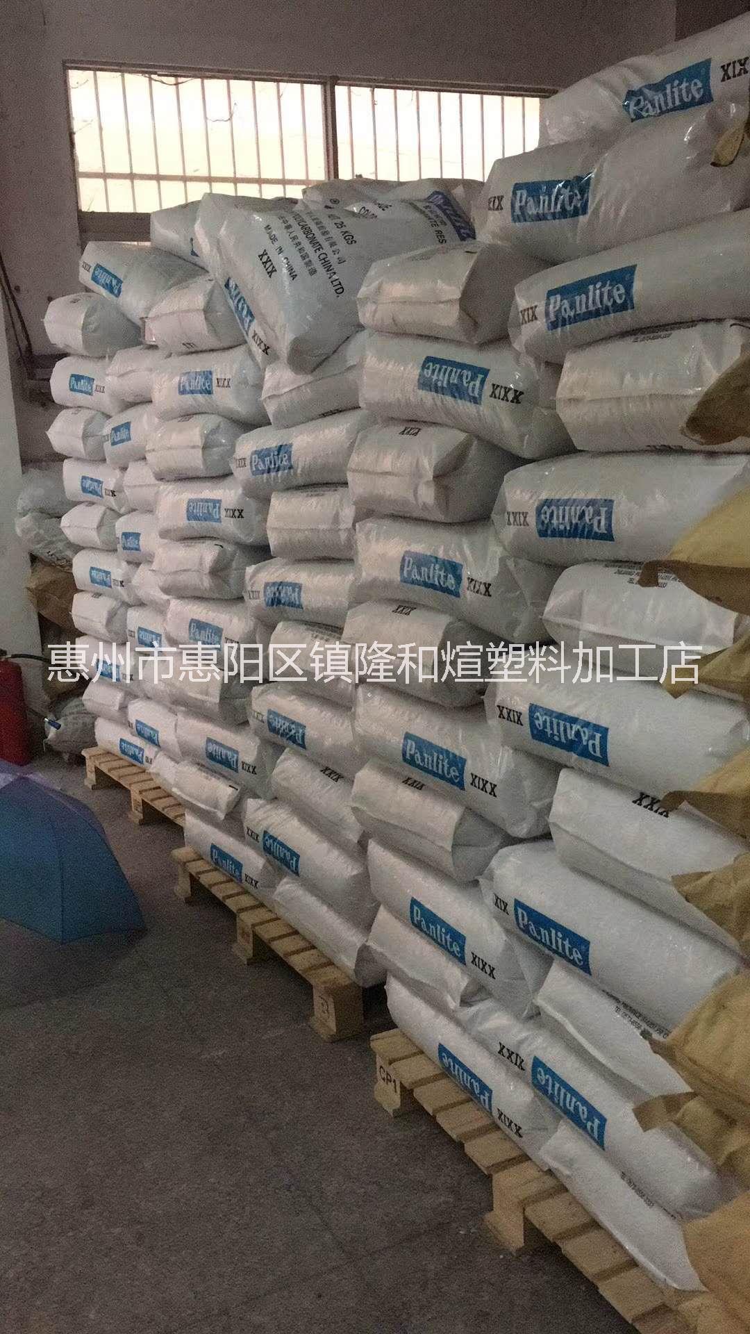 abs、pp、pc高壓破碎/中壓破碎再生料回收 廢塑料破碎料顆粒 工廠塑膠， 工廠塑膠 膠頭