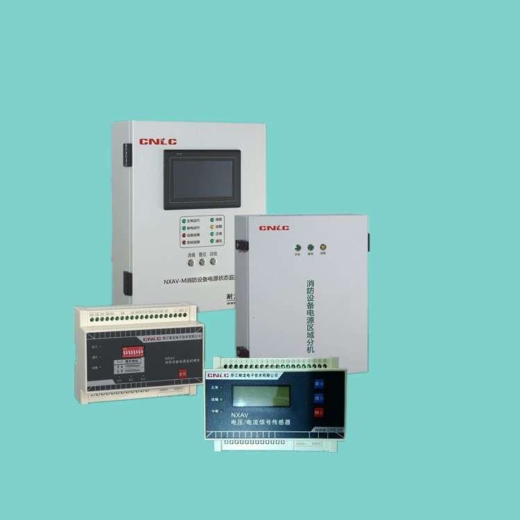 消防電源監(jiān)控模塊圖片/消防電源監(jiān)控模塊樣板圖 (3)