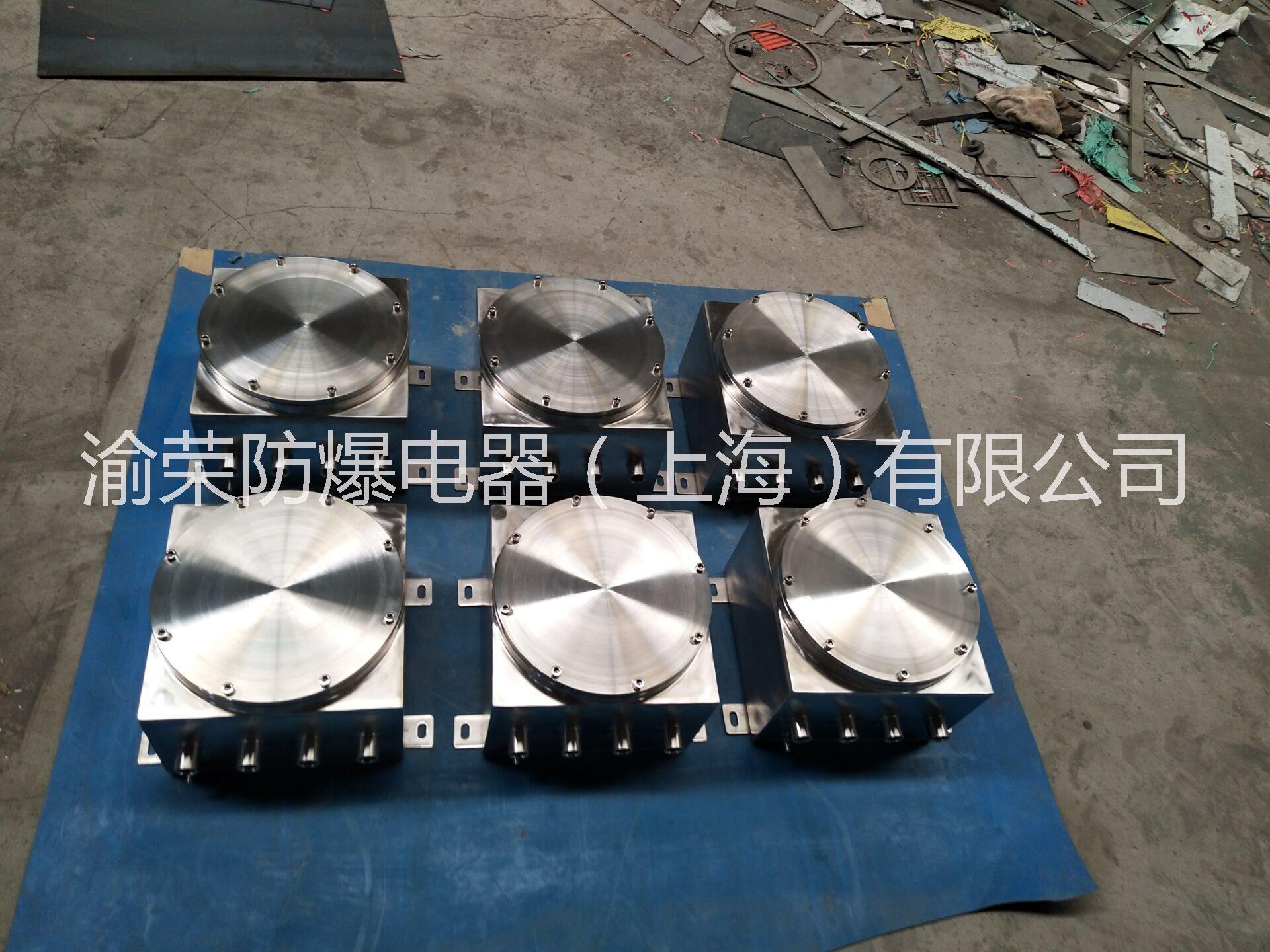 非標(biāo)不銹鋼防爆配電箱圖片/非標(biāo)不銹鋼防爆配電箱樣板圖 (2)