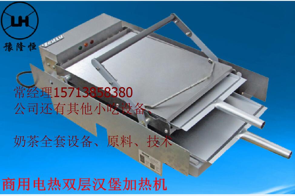 漢堡炸雞圖片/漢堡炸雞樣板圖 (2)