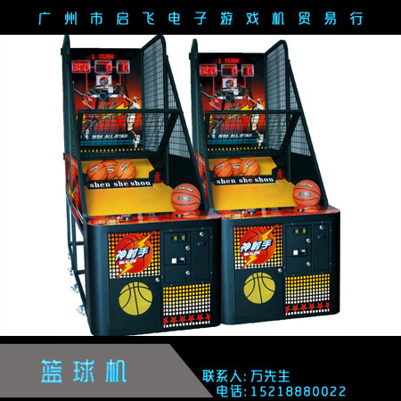 籃球機(jī)圖片/籃球機(jī)樣板圖 (4)