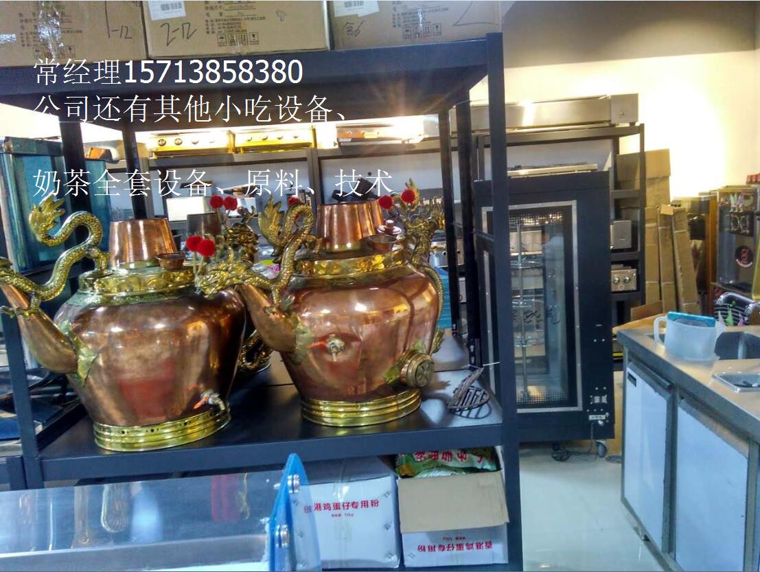 大銅壺圖片/大銅壺樣板圖 (2)