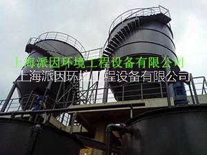 熟石灰投加設(shè)備圖片/熟石灰投加設(shè)備樣板圖 (2)