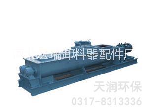 雙軸粉塵加濕攪拌圖片/雙軸粉塵加濕攪拌樣板圖 (1)