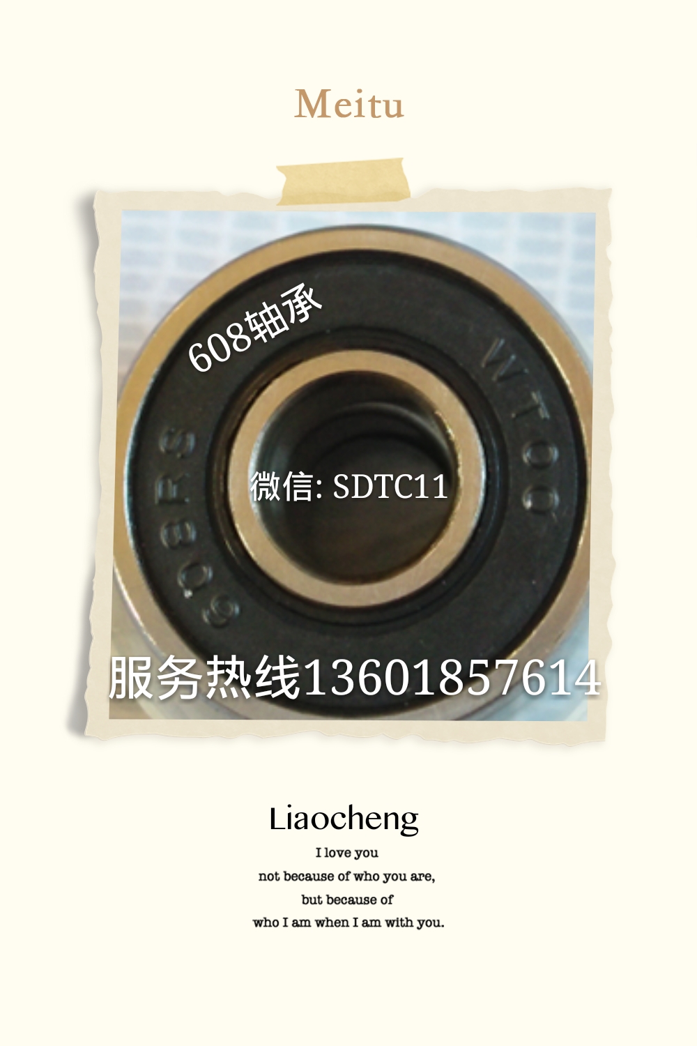 6204圖片/6204樣板圖 (2)