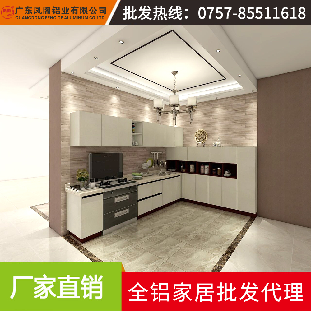 佛山全鋁家具型材批發(fā) 鋁合金書柜