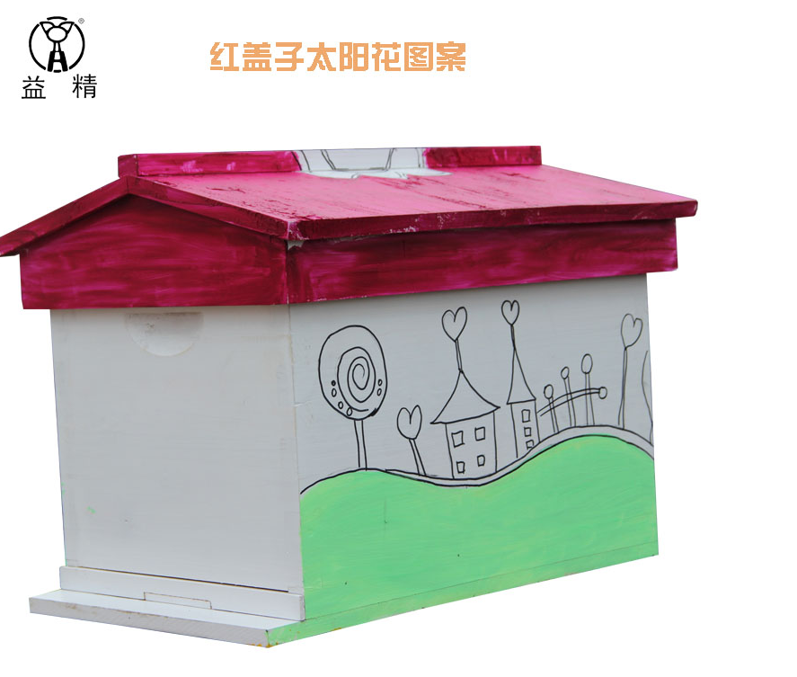 蜂箱圖片/蜂箱樣板圖 (4)