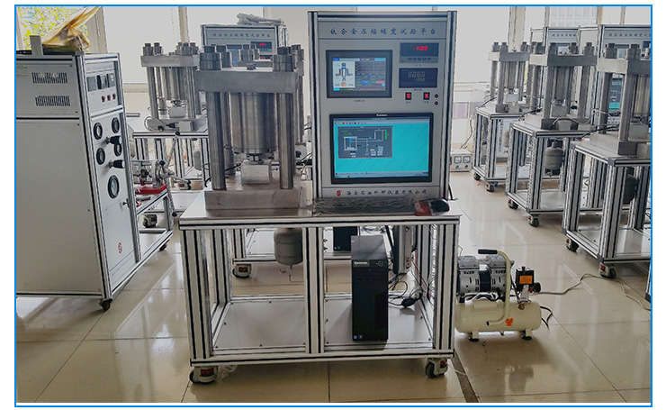 钛合金压缩蠕变试验平台