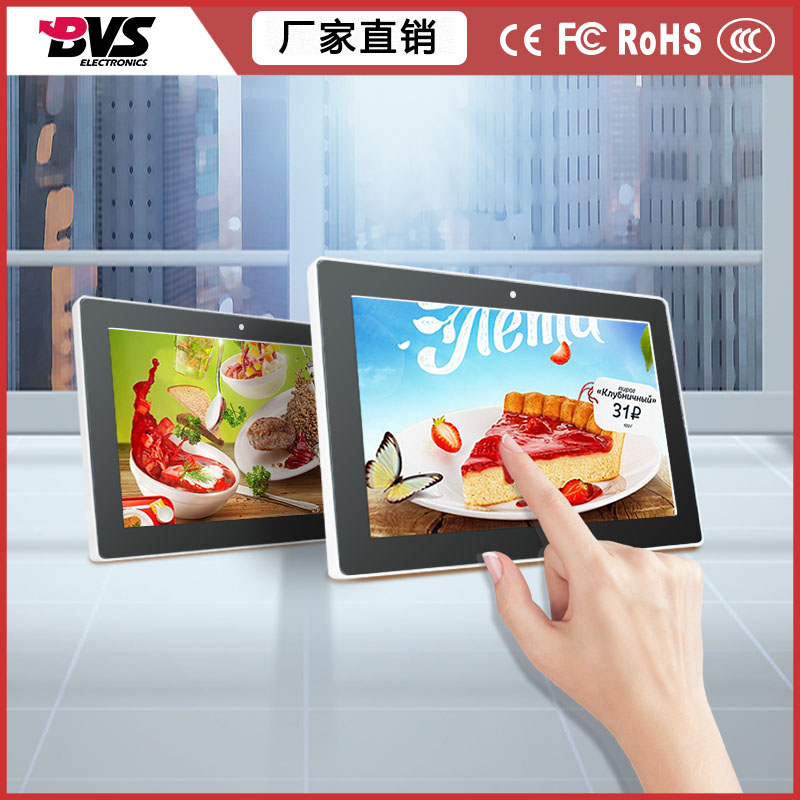 10寸點餐收銀觸摸一體機(jī)圖片/10寸點餐收銀觸摸一體機(jī)樣板圖 (1)