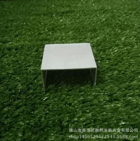 U型鋁合金鋁型材圖片/U型鋁合金鋁型材樣板圖 (4)