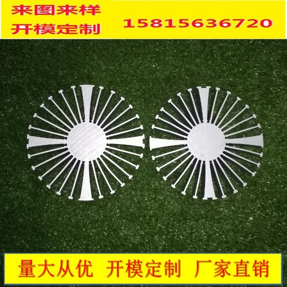鋁型材擠壓加工圖片/鋁型材擠壓加工樣板圖 (1)