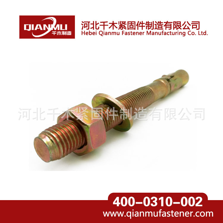 車修壁虎圖片/車修壁虎樣板圖 (2)