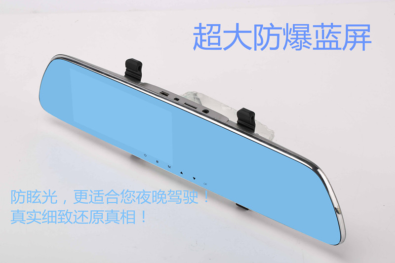光昂G02行車記錄儀 南京行車記錄儀專賣店  南京禮品行車記錄儀