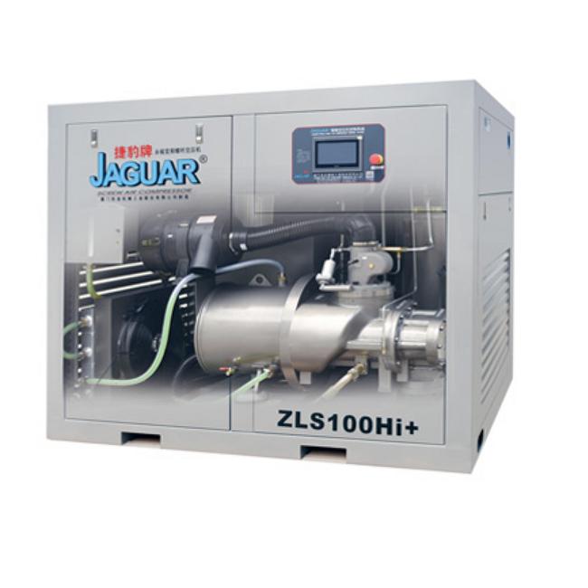 捷豹永磁ZLS-100Hi螺桿機(jī)圖片