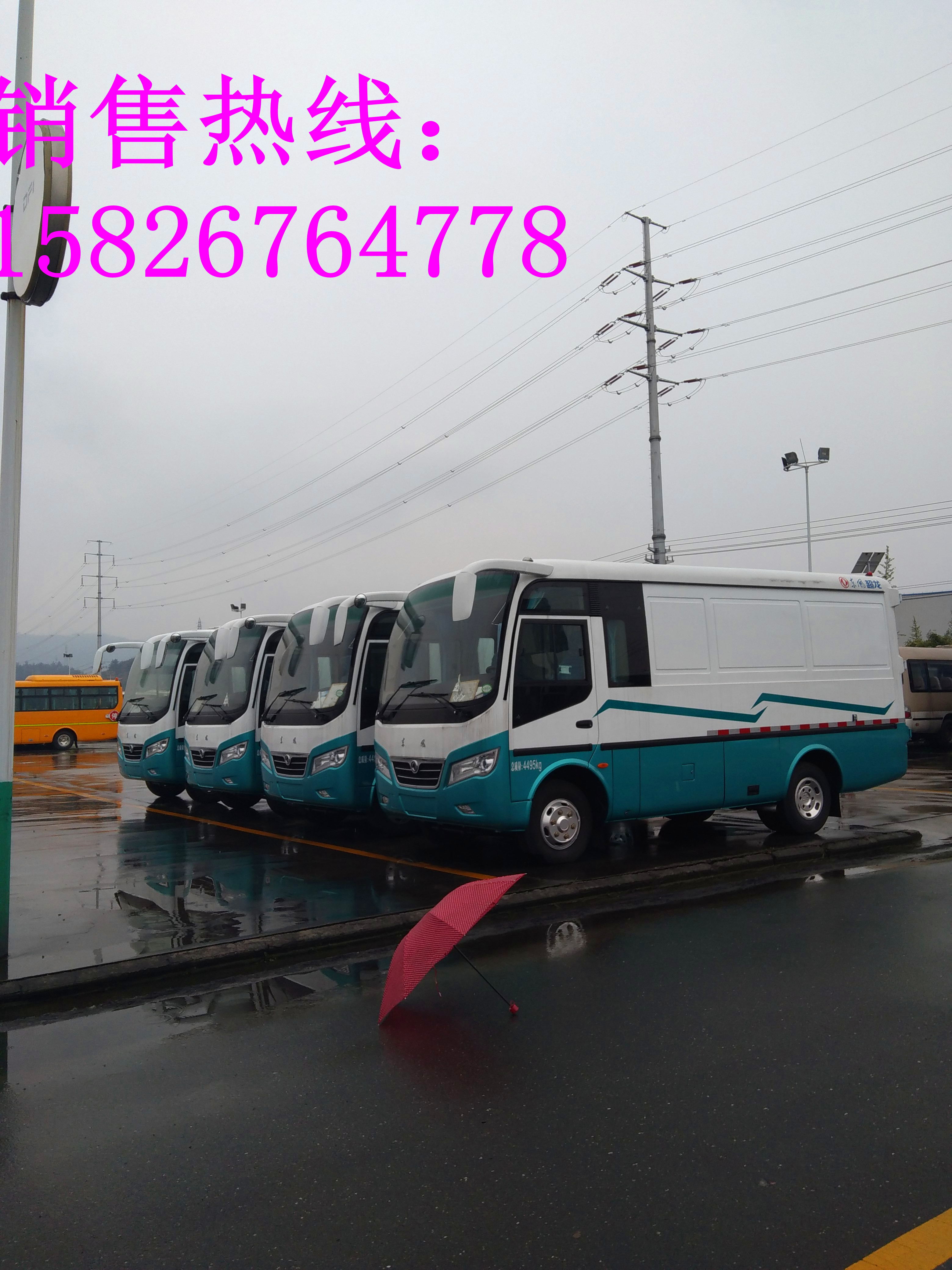 東風超龍7.5米廂式貨車圖片