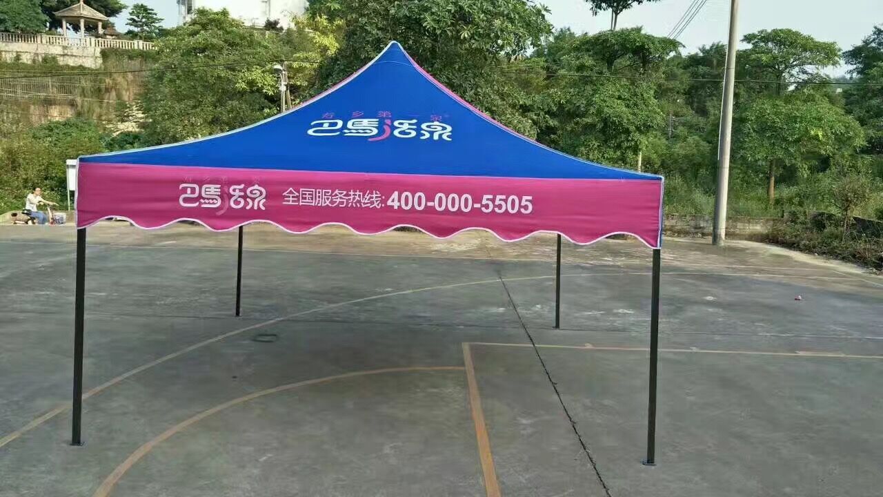 廣告帳篷圖片/廣告帳篷樣板圖 (2)