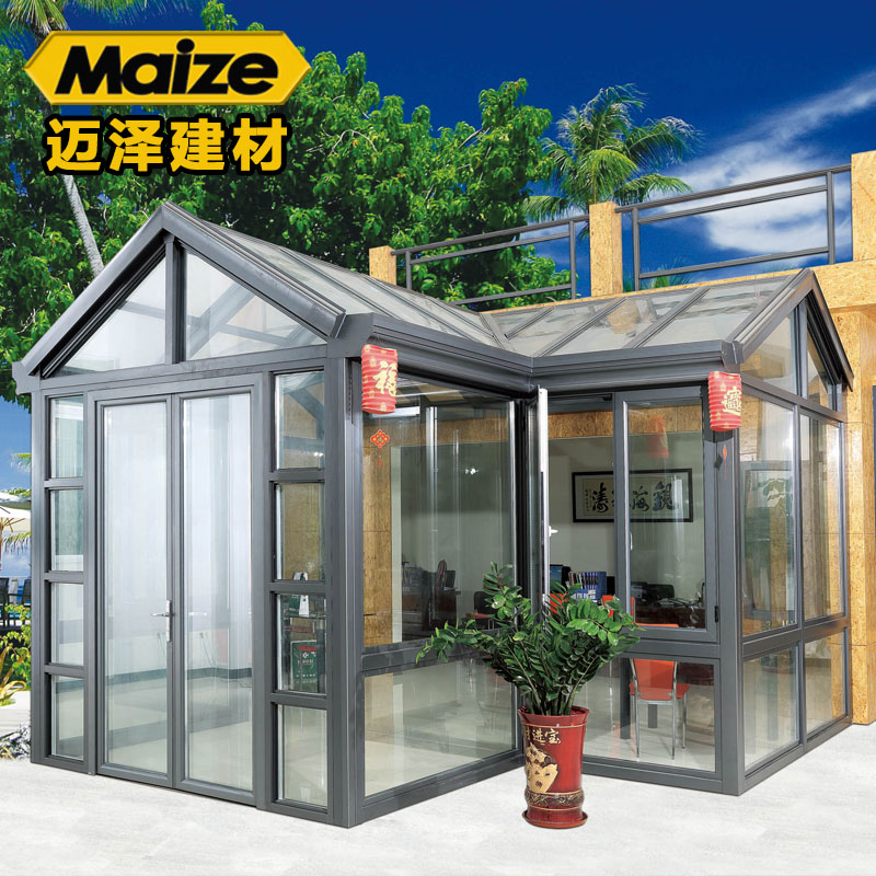 別墅戶外陽光房 別墅戶外陽光房鋁合金陽光房廠家