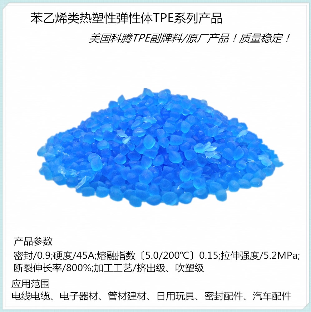 TPE-03〔蘭色〕副牌圖片/TPE-03〔蘭色〕副牌樣板圖 (3)