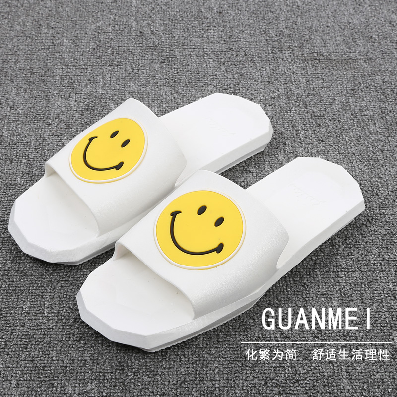 情侶款純色情侶拖笑臉拖鞋 平底家圖片/情侶款純色情侶拖笑臉拖鞋 平底家樣板圖 (4)