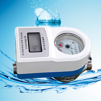 4分dn15一表多卡射頻卡IC卡智能水表刷卡開閥再次刷卡關(guān)閥停水