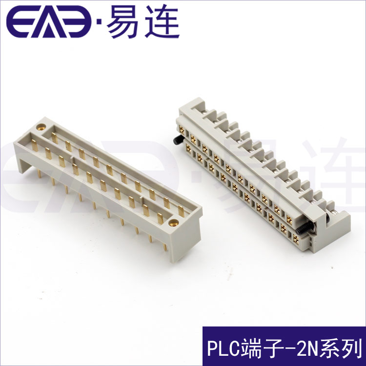 供應(yīng)三菱FX1N-40,60端子圖片/供應(yīng)三菱FX1N-40,60端子樣板圖 (3)