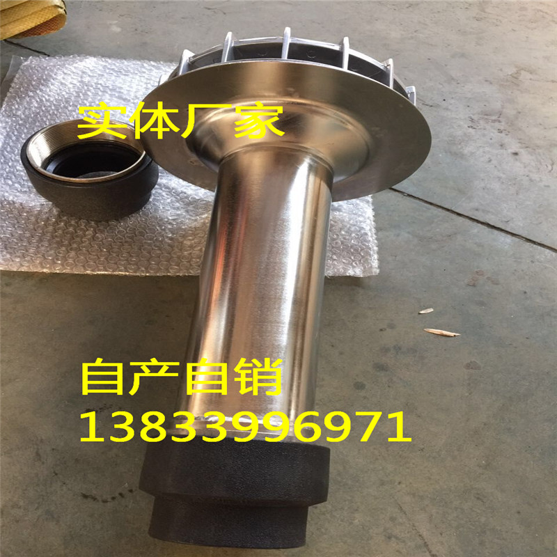 雨水斗圖片/雨水斗樣板圖 (2)